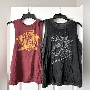 Harry Potter tanks